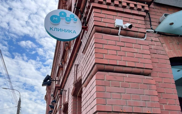 Фото клиники
