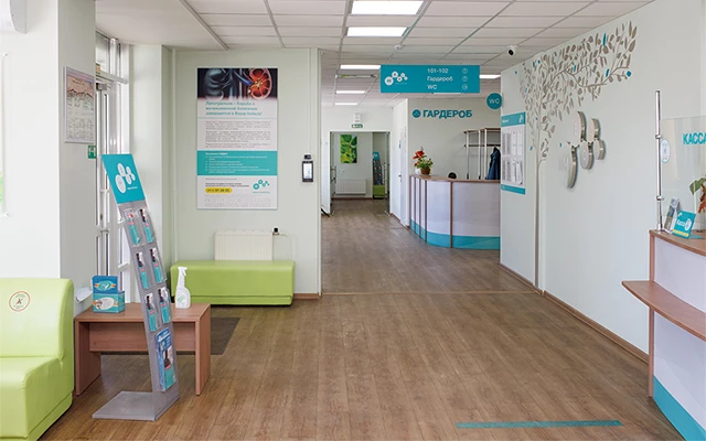 Фото клиники