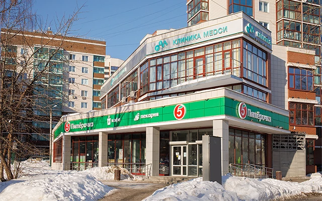 Фото клиники